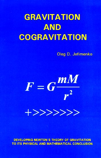 Cover of Gravitation and Cogravitation
